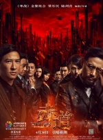 女生让男生桶到爽