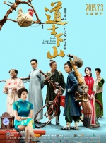 亚洲美女福利