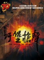 米奇777四色精品人人爽