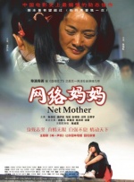 99国产成+人+综合+亚洲欧美
