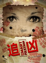 中文视频一区