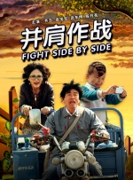 欧美成人视屏