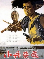 国产欧美日韩亚洲精品区2345
