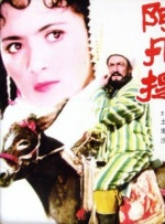 最近中文字幕mv第一季歌词免费