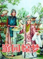 全国最大色成免费网站