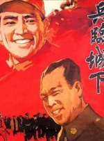 全集伦理片在线