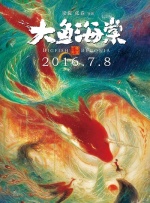 伊人福利在线