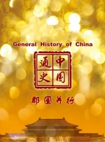 成人va天堂