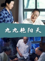 亚洲综合伊人制服丝袜美腿
