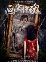动漫污在线观看