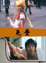 亚洲精品久久久久综合91