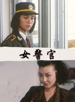 亚洲在线播放视频