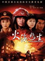 天堂福利视频
