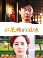免费国产成人午夜在线观看