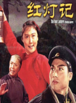 爱湿影院