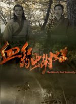 by1259换成什么了
