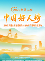 国产一区免费观看