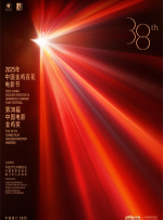 xxxwww在线播放