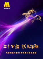 果冻传媒何苗视频合集下载