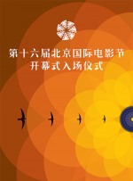 精品国产一区二区三区四