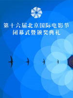 你的伙伴