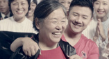 91黑丝