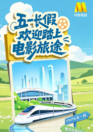 触手h