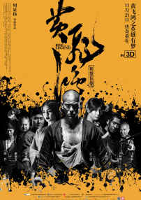 亚洲综合在线