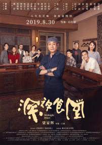 最新91地址永久入口发布