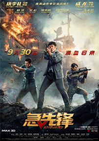 老师扒开腿让我c了一夜视频