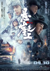gogo专业大尺度人体国模吧