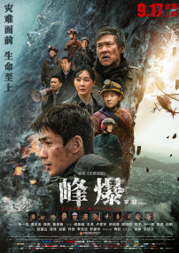 欧美特黄级在线