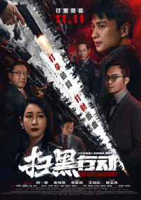 娇妻王健交换呻吟声