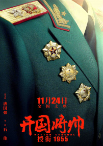 香蕉大视频在线播放持久