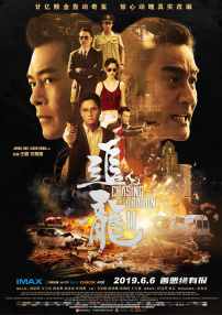 欧美日韩亚洲无线码在线观看