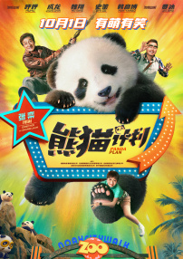 国产色系视频在线观看免费