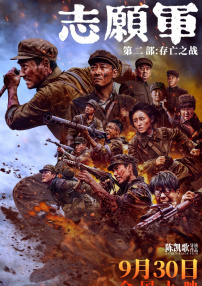国产精品久久久久久