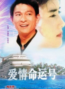 7799国产精品久久久久99