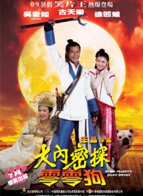 91av亚洲