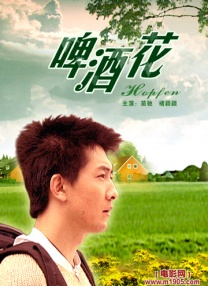 看娇妻被两个朋友共用bd