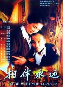 日本大尺度吃奶电影