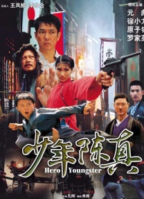 天天摸天天碰色综合网