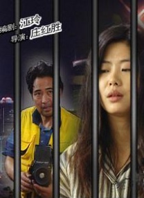 国产精品成人一区二区1