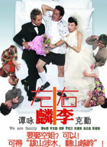 国产麻豆hdfreesexvideo模特