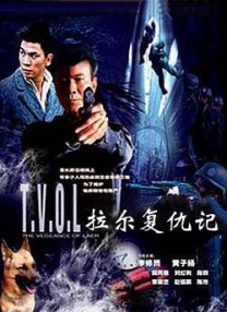 日韩高清在线亚洲专区vr