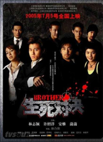 99久久综合狠狠综合久久一区