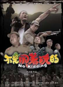 国产无卡一级毛片aaa