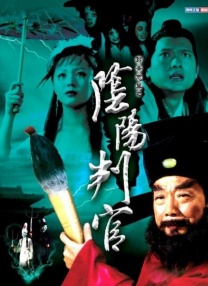 午夜夜伦鲁鲁片六度影院