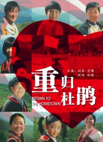 免费视频成人