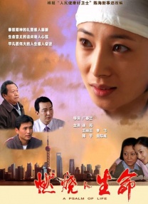 狠狠狠